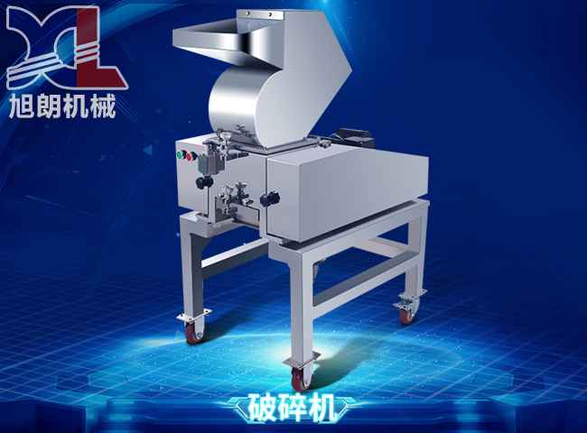 电视直播回看:阿姆智创156寸工控一体机：SMT产线的稳定核心